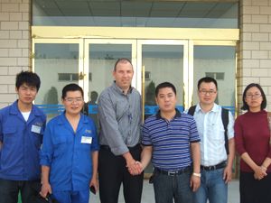 公司順利通過(guò)了以色列公司的審計(jì)